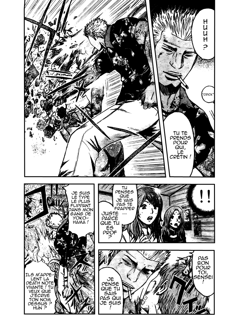 img GTO - Shonan 14 13